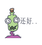 Head Bottle is fun. -CH（個別スタンプ：13）