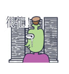 Head Bottle is fun. -CH（個別スタンプ：15）
