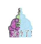 Head Bottle is fun. -CH（個別スタンプ：19）