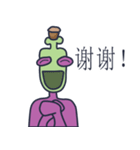 Head Bottle is fun. -CH（個別スタンプ：23）