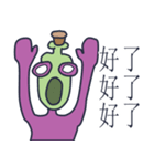 Head Bottle is fun. -CH（個別スタンプ：24）
