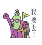 Head Bottle is fun. -CH（個別スタンプ：26）