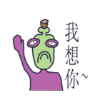 Head Bottle is fun. -CH（個別スタンプ：27）