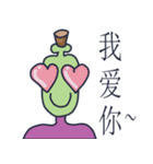 Head Bottle is fun. -CH（個別スタンプ：28）