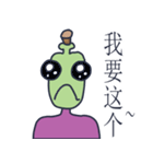 Head Bottle is fun. -CH（個別スタンプ：30）