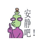 Head Bottle is fun. -CH（個別スタンプ：31）