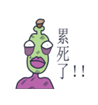 Head Bottle is fun. -CH（個別スタンプ：32）