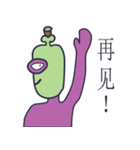 Head Bottle is fun. -CH（個別スタンプ：33）