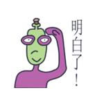 Head Bottle is fun. -CH（個別スタンプ：34）