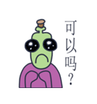 Head Bottle is fun. -CH（個別スタンプ：36）