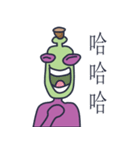 Head Bottle is fun. -CH（個別スタンプ：37）