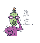 Head Bottle is fun. -CH（個別スタンプ：38）