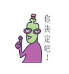 Head Bottle is fun. -CH（個別スタンプ：39）
