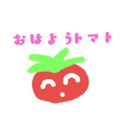 かわいくて面白い野菜（個別スタンプ：1）