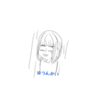 なつひろは豚じゃない（個別スタンプ：4）