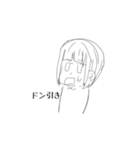 なつひろは豚じゃない（個別スタンプ：7）