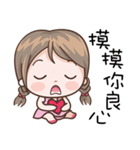 Girl In Pink（個別スタンプ：1）