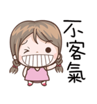 Girl In Pink（個別スタンプ：2）