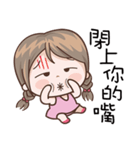 Girl In Pink（個別スタンプ：3）