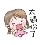 Girl In Pink（個別スタンプ：6）