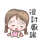 Girl In Pink（個別スタンプ：8）