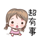 Girl In Pink（個別スタンプ：9）