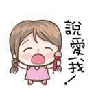 Girl In Pink（個別スタンプ：10）