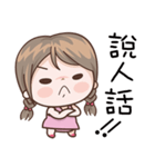 Girl In Pink（個別スタンプ：13）