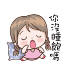 Girl In Pink（個別スタンプ：15）