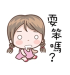 Girl In Pink（個別スタンプ：19）