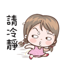 Girl In Pink（個別スタンプ：21）