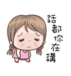 Girl In Pink（個別スタンプ：24）
