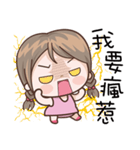 Girl In Pink（個別スタンプ：25）