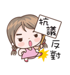 Girl In Pink（個別スタンプ：26）