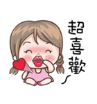 Girl In Pink（個別スタンプ：27）