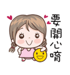 Girl In Pink（個別スタンプ：28）