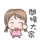 Girl In Pink（個別スタンプ：30）
