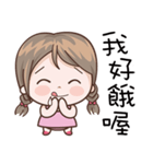 Girl In Pink（個別スタンプ：31）