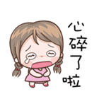 Girl In Pink（個別スタンプ：33）