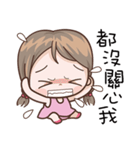 Girl In Pink（個別スタンプ：34）