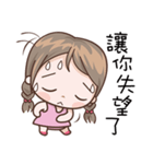 Girl In Pink（個別スタンプ：35）