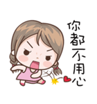 Girl In Pink（個別スタンプ：36）