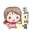 Girl In Pink（個別スタンプ：39）