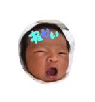 れいくんスタンプ（個別スタンプ：2）