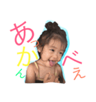 おとは（個別スタンプ：2）