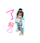 おとは（個別スタンプ：4）