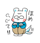 実録！魔王城～嫁の方～（個別スタンプ：19）