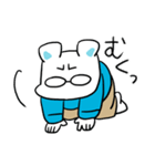 実録！魔王城～嫁の方～（個別スタンプ：32）
