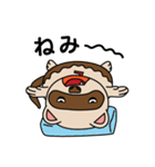 おちゃめなラッキー（個別スタンプ：3）