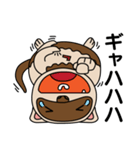 おちゃめなラッキー（個別スタンプ：4）